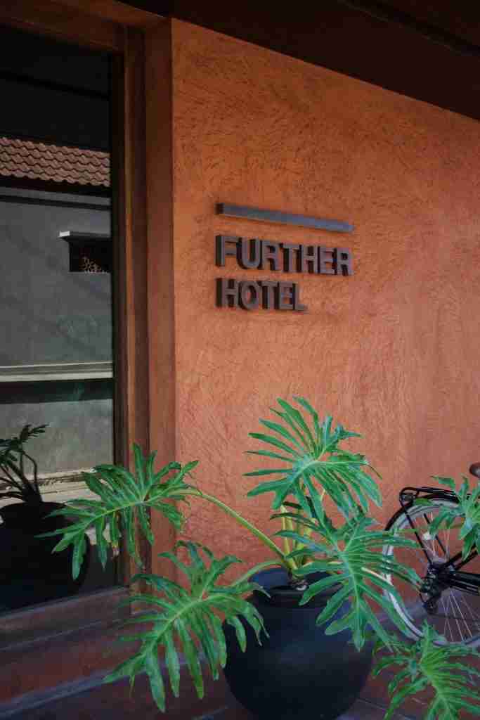 Further Hotel Canggu reception: Friendly and welcoming reception area at Further Hotel Canggu, ensuring a smooth check-in process.